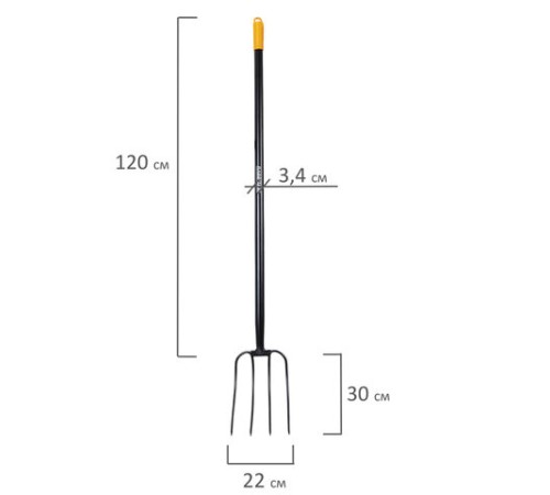 Вилы садовые цельнометаллические 22х30 см, ОБЩАЯ ДЛИНА 150 см, черенок сталь, RABBITEX (РАББИТЕКС) 