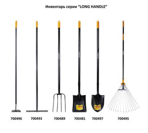 Вилы садовые цельнометаллические 22х30 см, ОБЩАЯ ДЛИНА 150 см, черенок сталь, RABBITEX (РАББИТЕКС) 