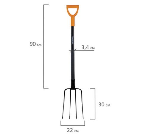 Вилы садовые стальные 22х30 см, ОБЩАЯ ДЛИНА 120 см, черенок сталь, V-ручка, RABBITEX (РАББИТЕКС) 