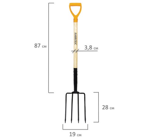 Вилы копальные стальные 19х28 см, ОБЩАЯ ДЛИНА 115 см, деревянный черенок, V-ручка, RABBITEX (РАББИТЕКС) 