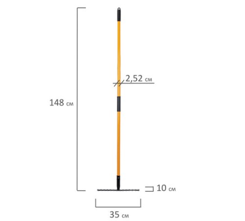 Грабли 14 зубьев стальные 35х10 см, ОБЩАЯ ДЛИНА 150 см, черенок стекловолокно, RABBITEX (РАББИТЕКС) 