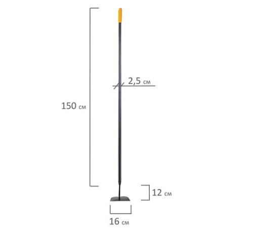 Тяпка цельнометаллическая 16х12 см, ОБЩАЯ ДЛИНА 150 см, черенок сталь, RABBITEX (РАББИТЕКС) 