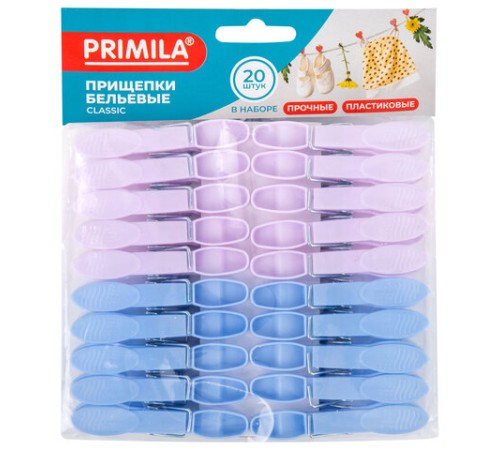 Прищепки бельевые 7,3 см, КОМПЛЕКТ 20 штук, пластик, ассорти, PRIMILA (ПРИМИЛА) CLASSIC, 700515