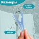 Прищепки бельевые 7,3 см, КОМПЛЕКТ 20 штук, пластик, ассорти, PRIMILA (ПРИМИЛА) CLASSIC, 700515