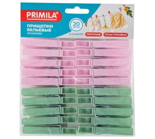 Прищепки бельевые 7,4 см, КОМПЛЕКТ 20 штук, пластик, ассорти, PRIMILA (ПРИМИЛА) STANDARD, 700517