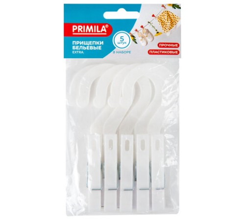 Прищепки бельевые с крючком 13 см, КОМПЛЕКТ 5 штук, пластик, белые, PRIMILA (ПРИМИЛА) EXTRA, 700518