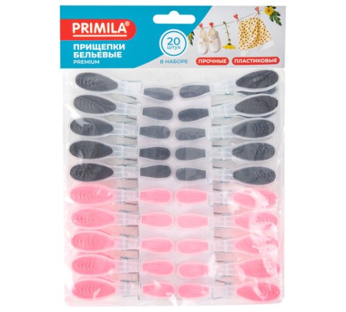 Прищепки бельевые 8,2 см, КОМПЛЕКТ 20 штук, прорезиненный пластик, ассорти, PRIMILA (ПРИМИЛА) PREMIUM, 700522