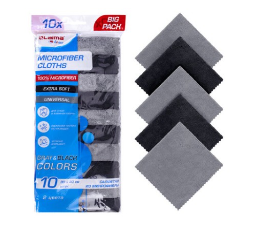 Салфетки из МИКРОФИБРЫ 30х30 см, GRAY & BLACK, big pack, КОМПЛЕКТ 10 штук, 180 г/м2, LAIMA HOME, 700610