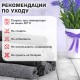 Салфетки из МИКРОФИБРЫ 30х30 см, GRAY & BLACK, big pack, КОМПЛЕКТ 10 штук, 180 г/м2, LAIMA HOME, 700610
