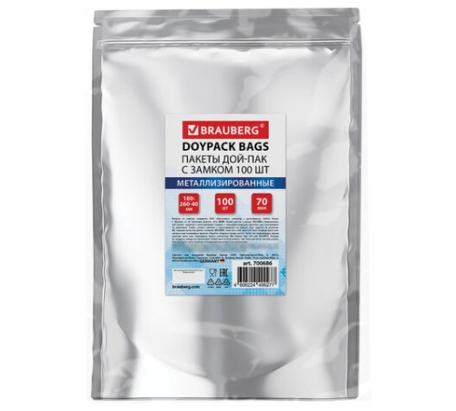 Пакеты дой-пак с замком ZIP LOCK, металлизированная + прозрачная стенка, 180х260 + 40 мм, КОМПЛЕКТ 100 штук, 70 мкм, BRAUBERG, 700686