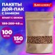 Пакеты дой-пак с замком ZIP LOCK, крафт с окном 60 мм, 180х260 + 40 мм, КОМПЛЕКТ 100 штук, 150 мкм, BRAUBERG, 700693