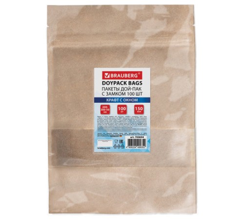 Пакеты дой-пак с замком ZIP LOCK, крафт с окном 60 мм, 200х300 + 50 мм, КОМПЛЕКТ 100 штук, 150 мкм, BRAUBERG, 700694