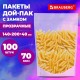 Пакеты дой-пак с замком ZIP LOCK, прозрачные, 140х200 + 40 мм, КОМПЛЕКТ 100 штук, 70 мкм, BRAUBERG, 700697