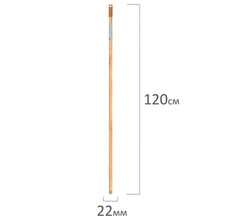 Черенок рукоятка 120 см, еврорезьба, дерево + лак (ЭВКАЛИПТ), d=2,2 см, BOOMHOUSE (БумХаус), 700890