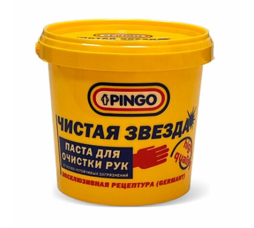 Паста очищающая средство для рук, 1000 мл, PINGO (Пинго), ЧИСТАЯ ЗВЕЗДА, от самых стойких загрязнений, банка, 85010-11