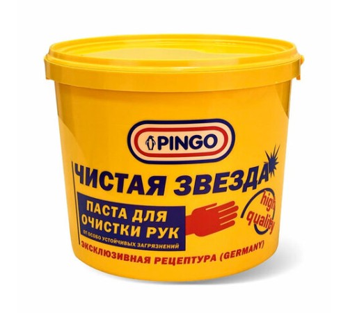 Паста очищающая средство для рук, 5 л, PINGO (Пинго), ЧИСТАЯ ЗВЕЗДА, от самых стойких загрязнений, банка, 85010-12