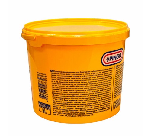 Паста очищающая средство для рук, 5 л, PINGO (Пинго), ЧИСТАЯ ЗВЕЗДА, от самых стойких загрязнений, банка, 85010-12
