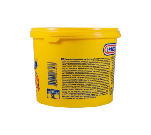 Паста очищающая средство для рук, 5 л, PINGO (Пинго), ЧИСТАЯ ЗВЕЗДА, от самых стойких загрязнений, банка, 85010-12