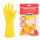 Перчатки МНОГОРАЗОВЫЕ латексные 