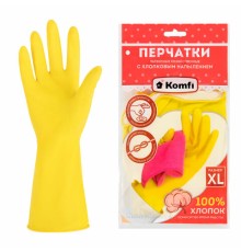 Перчатки МНОГОРАЗОВЫЕ латексные с хлопчатобумажным напылением, размер 9-10, XL (очень большой), вес 61 г, желтые, KOMFI, DGL027P