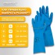 Перчатки нитриловые КЩС, STRONG, химически устойчивые, синие, размер 7-7,5, S (малый), RABBITEX (РАББИТЕКС), 700906