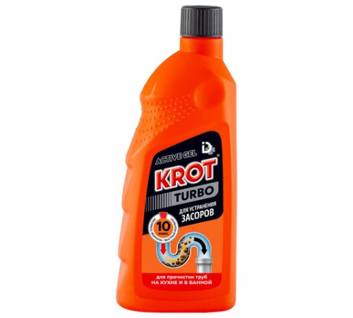 Средство для прочистки канализационных труб 1 кг, КРОТ 