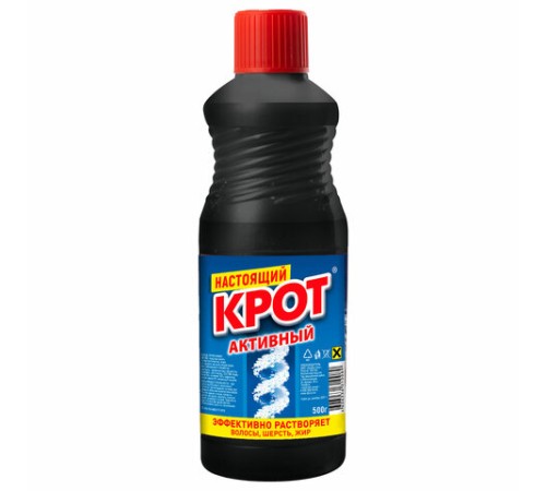 Средство для прочистки канализационных труб 500 мл КРОТ 