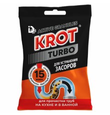 Средство для прочистки канализационных труб в гранулах 90 г КРОТ 