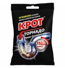 Средство для прочистки канализационных труб в гранулах 90 г, КРОТ 