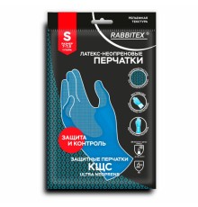 Перчатки латексно-неопреновые КЩС, ULTRA NEOPRENE, химически устойчивые, размер 7-7,5 S (малый), RABBITEX (РАББИТЕКС), 701113