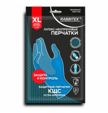 Перчатки латексно-неопреновые КЩС, ULTRA NEOPRENE, химически устойчивые, размер 10-10,5 XL (очень большой), RABBITEX (РАББИТЕКС), 701116