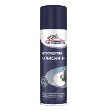 Жидкий ключ аэрозольный 225 мл, УНИСМА-1, СИБИАР, 5-07.07.111.05