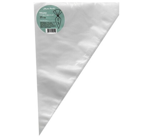 Мешок кондитерский одноразовый 25 см, КОМПЛЕКТ 100 шт. в пачке, 30 мкм, ALEKS PARKS, P25-100