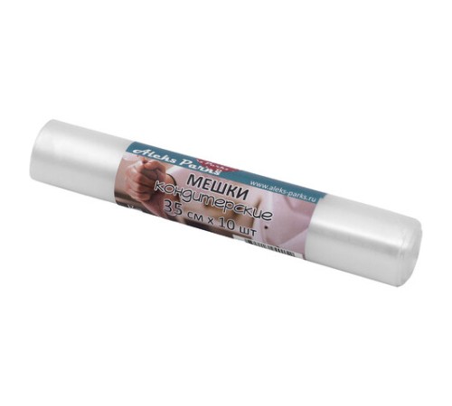Мешок кондитерский одноразовый 35 см, КОМПЛЕКТ 10 шт. в рулоне, ПЛОТНЫЙ 90 мкм, ALEKS PARKS, А35-10