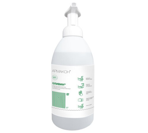 Мыло-пена жидкое от технических загрязнений 1 л, АРМАКОН ОЛИВИН, сертификат ТР ТС 019/2011, 1326
