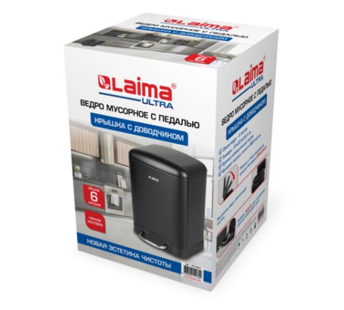 Ведро мусорное с педалью 6 л, крышка с доводчиком, черное матовое, металл, LAIMA ULTRA, 701564