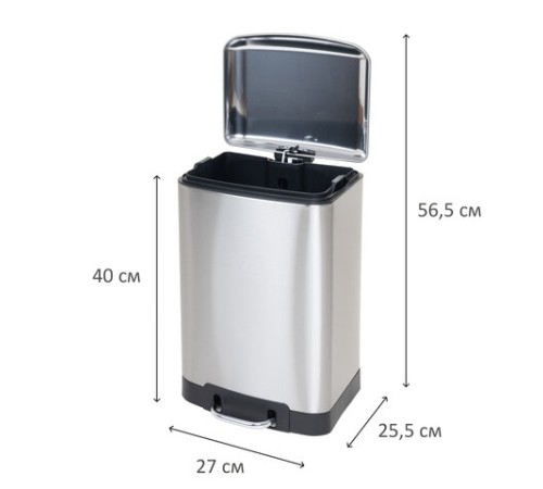 Ведро мусорное с педалью 12 л, крышка с доводчиком, стальное, БЕЗ ОТПЕЧАТКОВ, LAIMA ULTRA, 701568