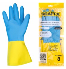 Перчатки латексно-неопреновые SCAFFA 