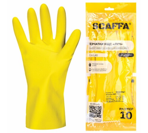 Перчатки латексные SCAFFA 