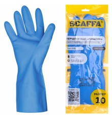 Перчатки нитриловые SCAFFA 