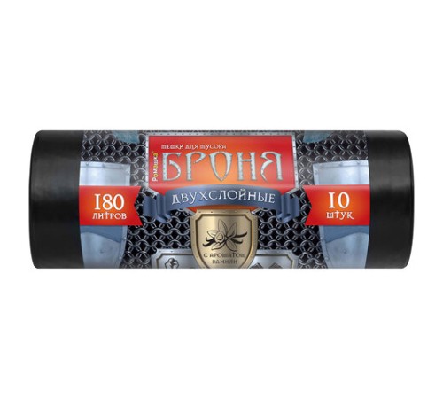 Мешки для мусора 180 л, ПРОЧНЫЕ черные, в рулоне 10 шт., ПВД 60 мкм, 2-х слойные, 90x110 см, 