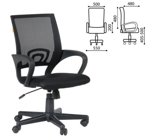 Кресло CH 696, с подлокотниками, черное, 7000799