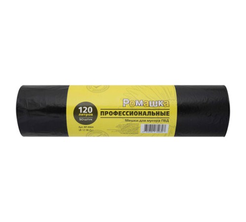 Мешки для мусора 120 л, черные, в рулоне 50 шт,. ПВД 27 мкм, 68x105 см, РОМАШКА 