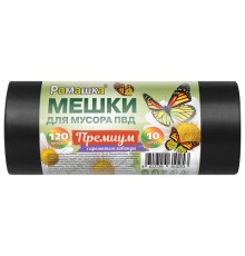 Мешки для мусора 120 л, ПРОЧНЫЕ черные, в рулоне 10 шт., ПВД 37 мкм, 70x110 см, РОМАШКА 