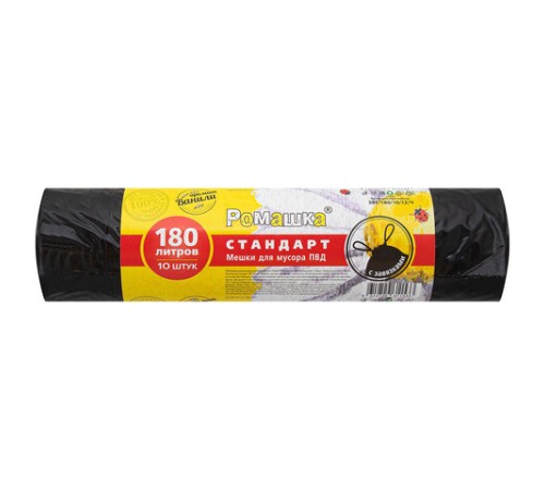 Мешки для мусора с завязками 180 л, черные в рулоне 10 шт., ПВД 30 мкм, 90х110 см, РОМАШКА, ЗВС-180/10/12/Ч