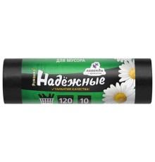 Мешки для мусора с ушками 120 л, черные в рулоне 10 шт., ПСД 16,5 мкм, 70x110 см, РОМАШКА НАДЕЖНЫЕ, ВЛ12001У