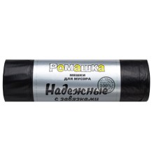 Мешки для мусора с завязками 35 л, в рулоне 15 шт., ПСД 18 мкм, 50x53 см, РОМАШКА НАДЕЖНЫЕ, ВЗ0351511