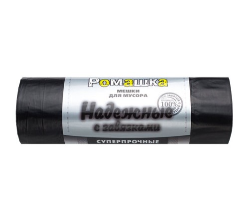 Мешки для мусора с завязками 60 л, в рулоне 10 шт., ПСД 23 мкм, 59x64 см, РОМАШКА НАДЕЖНЫЕ, ВЗ0601011