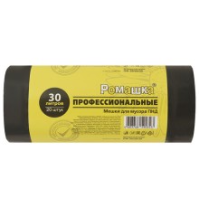 Мешки для мусора 30 л, черные, в рулоне 20 шт., ПНД 10 мкм, 48x57,5 см, РОМАШКА ПРОФИ ПФ-30/20/30