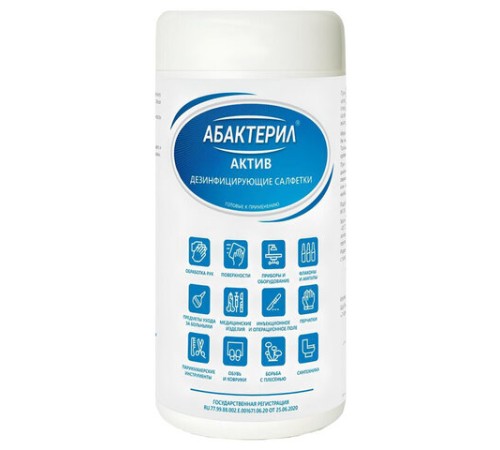 Дезинфицирующие салфетки спиртовые 60 шт., АБАКТЕРИЛ-АКТИВ, для обработки рук и поверхностей, САЛ-В-03